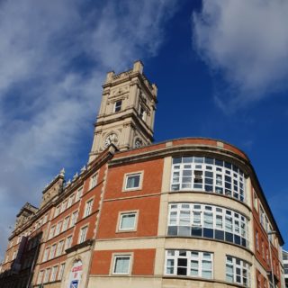 Stanley House, Nottingham